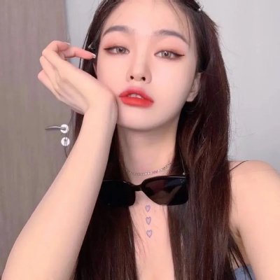红男绿女 封面